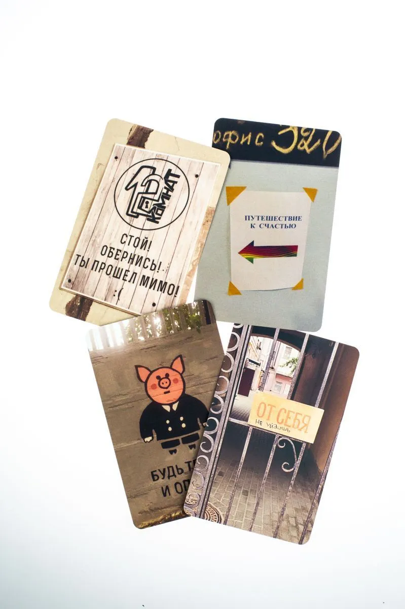 Оракул "Знаки Вселенной. 40 карт, которые помогут заглянуть в будущее"