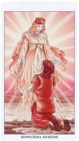 Таро 78 дверей (Tarot of the 78 Doors)