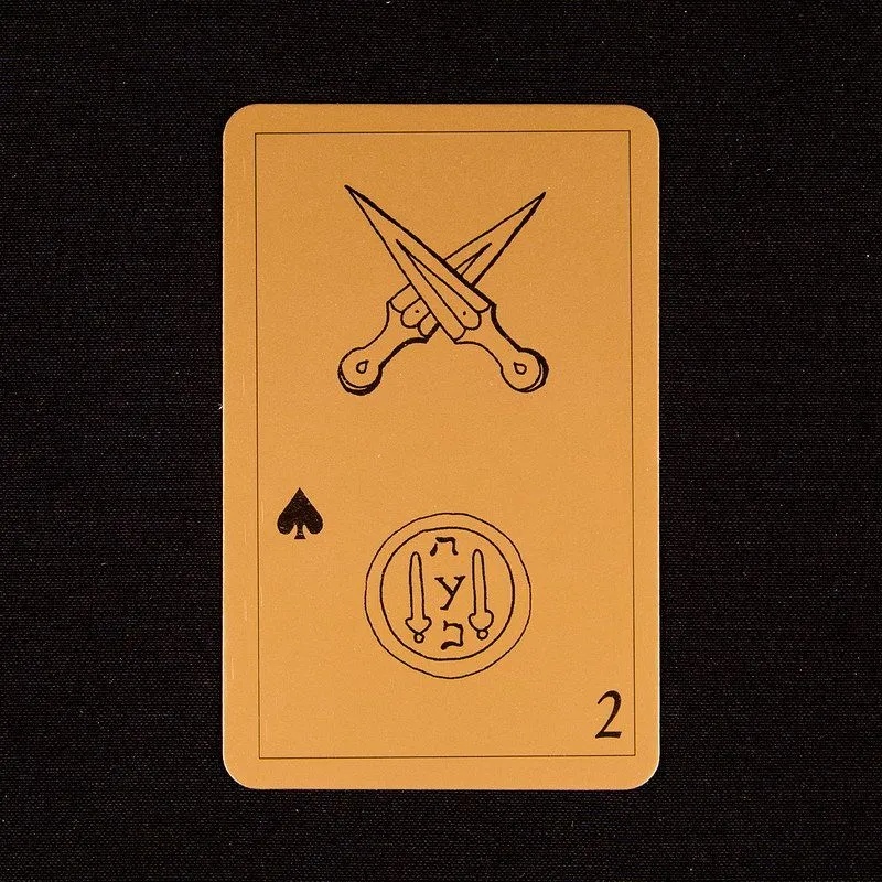 Таро Папюса