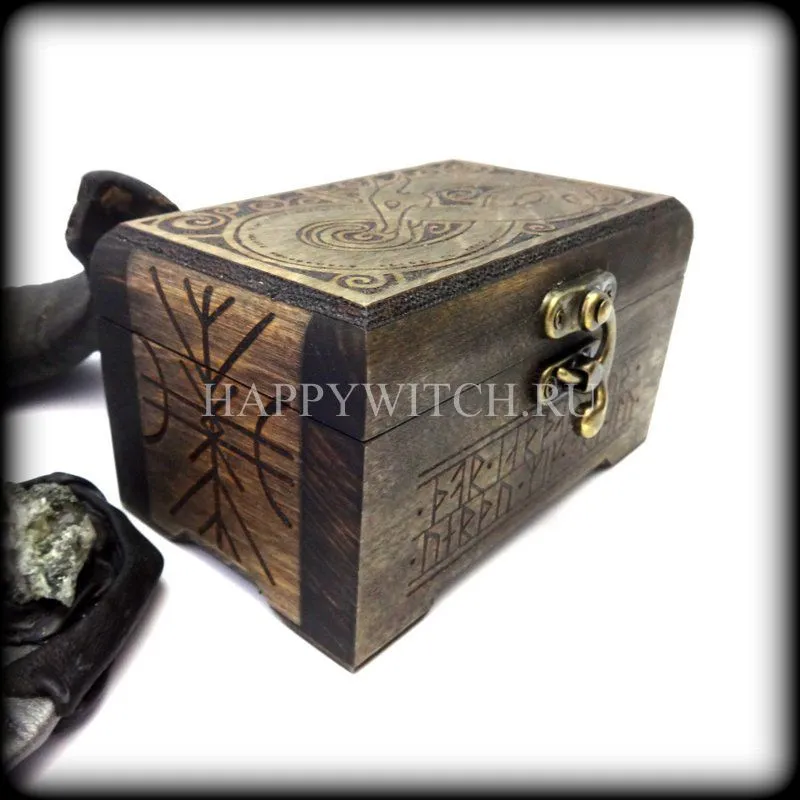 Шкатулка "Ёрмунганд"