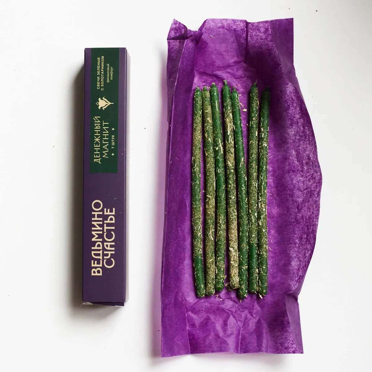 Набор свечей восковых зеленых "Денежный Магнит" с золотарником, 7 шт