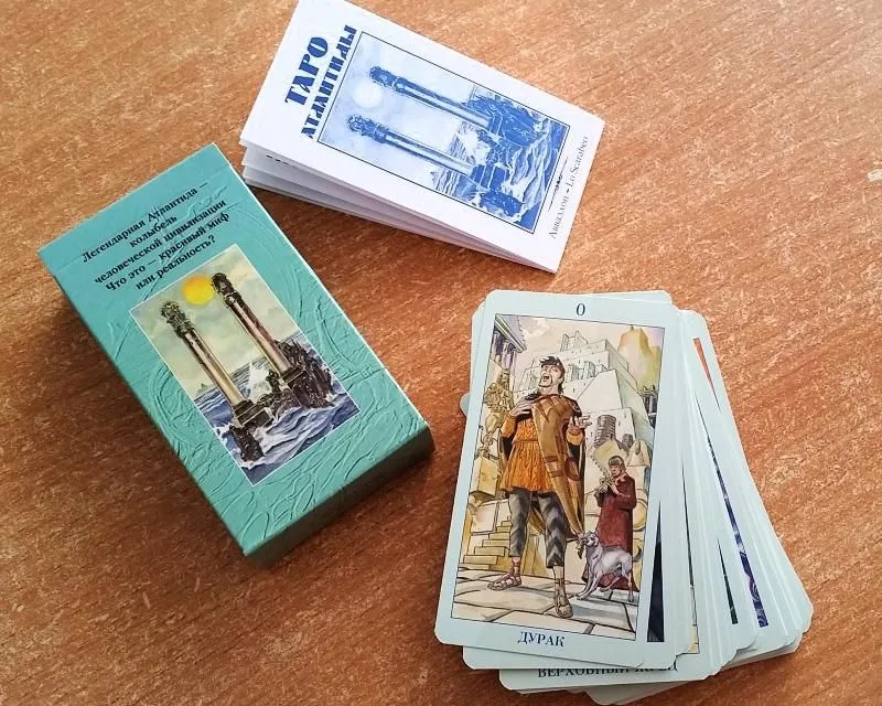 Таро Атлантиды