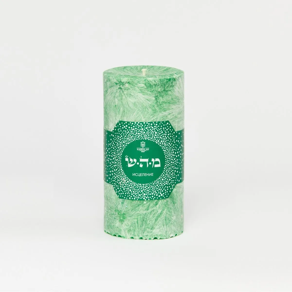 Ароматическая свеча-колонна 15 см "Исцеление"