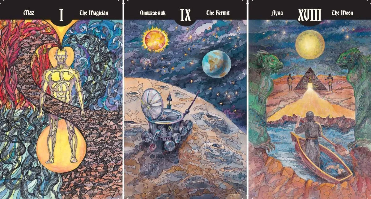 Таро Метапосланий