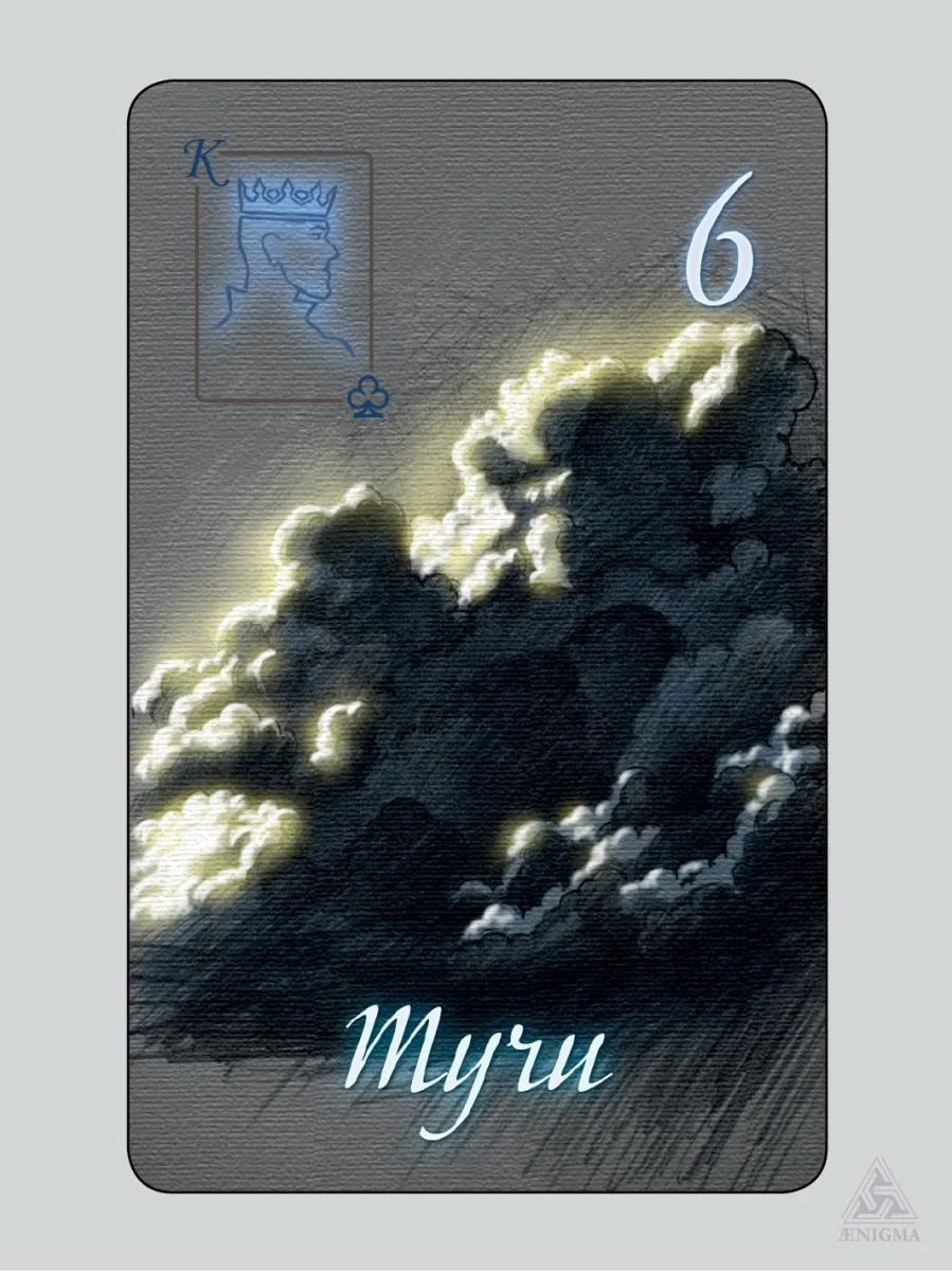 Оракул Ленорман "Очарование ночи"