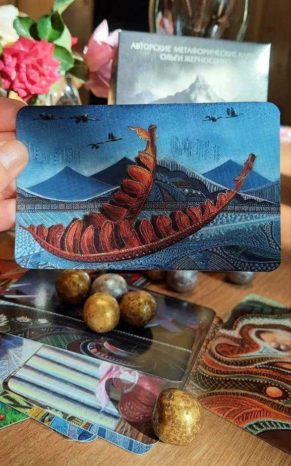 ШЕДУ Pro. Авторские МАК карты