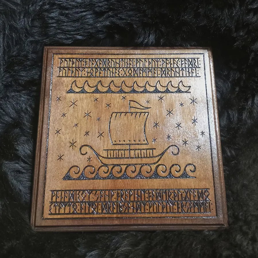 Алтарь Ньёрда