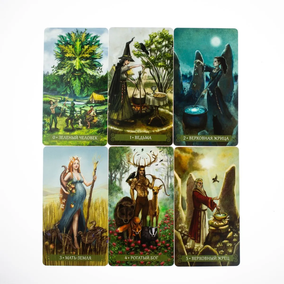 Таро Зеленой Ведьмы (78 карт)