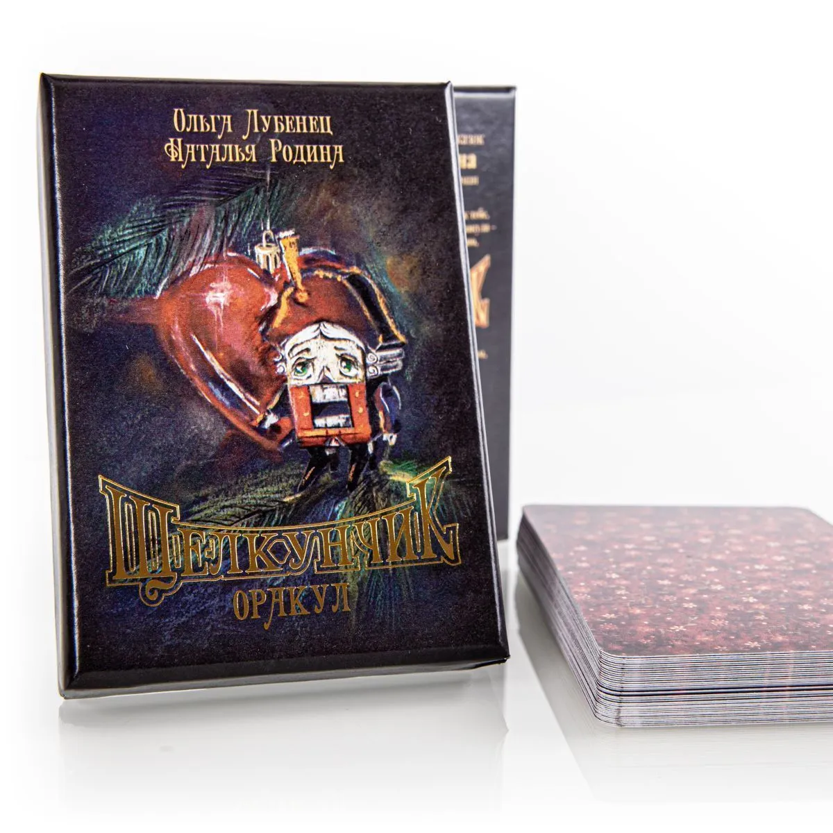 Оракул "Щелкунчик"