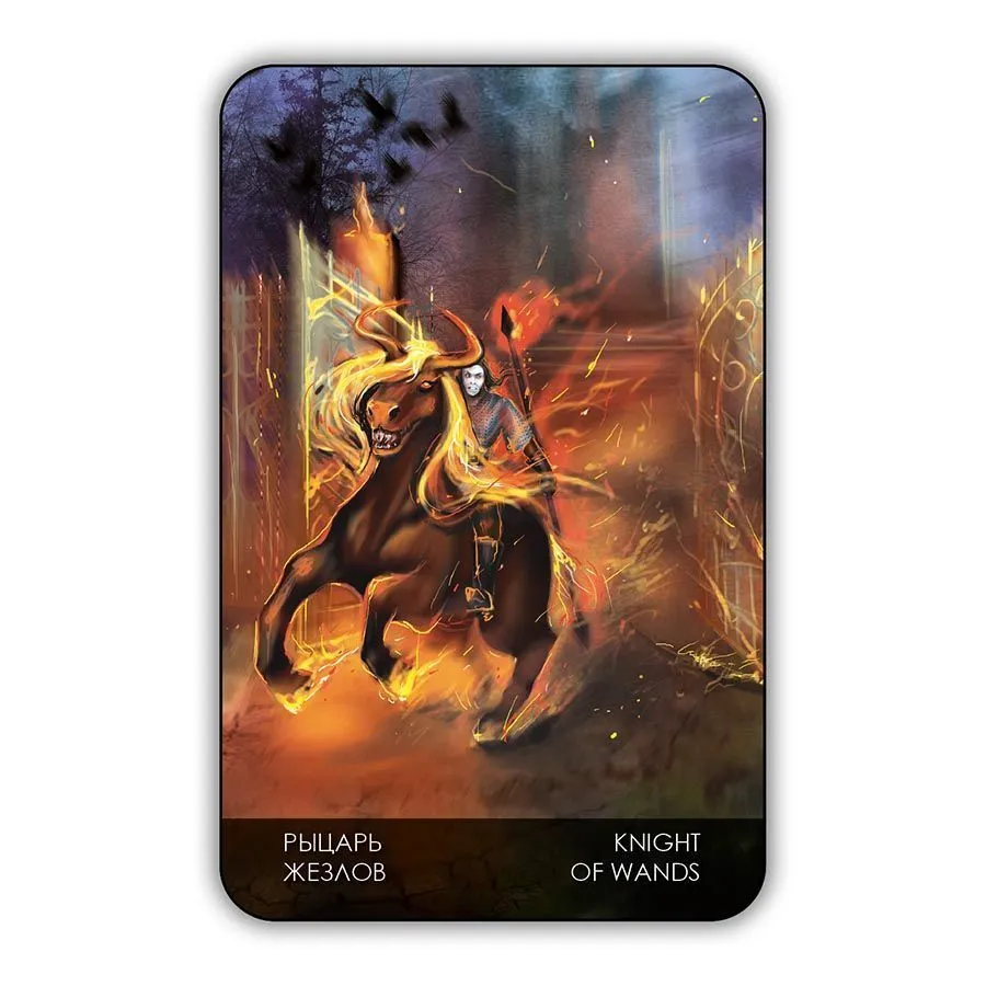 Таро "Тайны замка вампиров", коробка-гроб