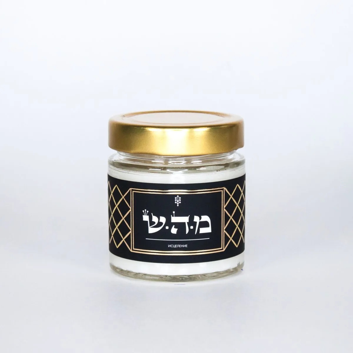Ароматическая свеча в баночке "Исцеление"