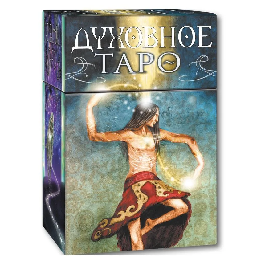 Духовное Таро