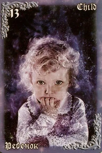 Мистический Оракул "Дыхание Ночи" (Mystical Oracle Breath of The Night)