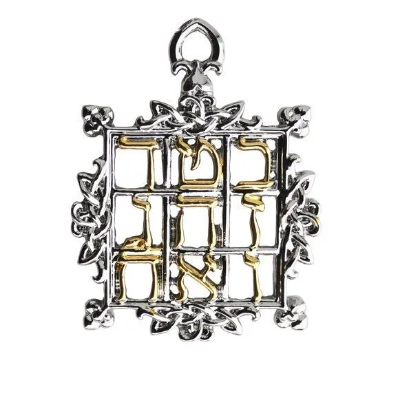 Подвеска "Магический квадрат Сатурна"