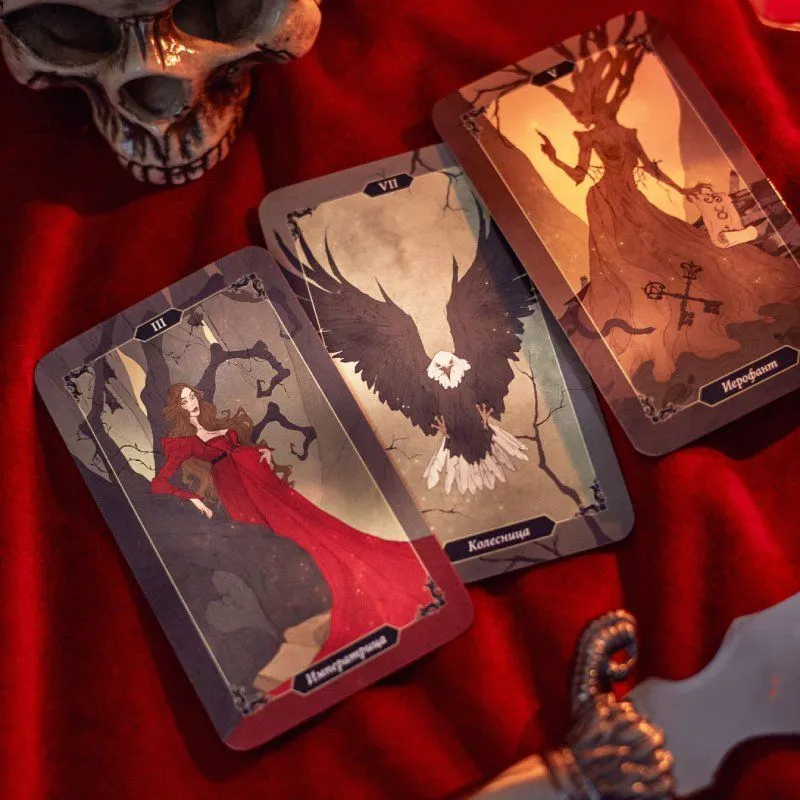 Таро Темного леса (Dark Wood Tarot)