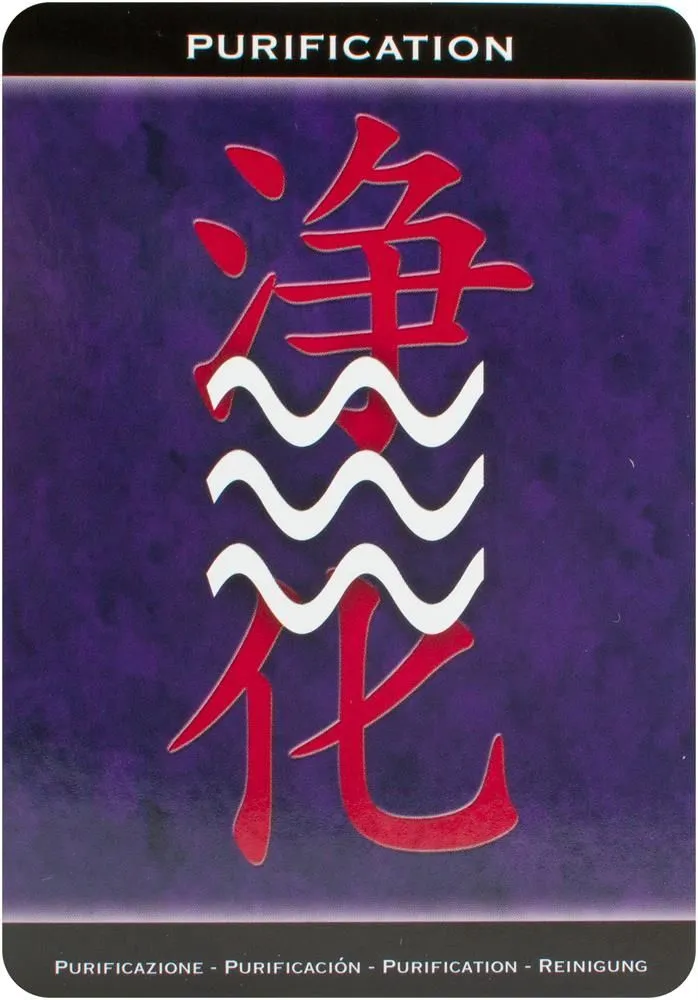 Оракул вдохновения Рейки