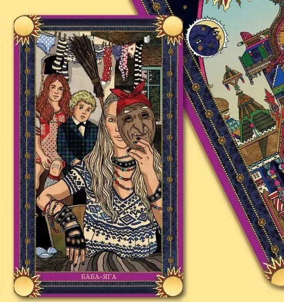 Трансформационная игра познания себя "Лила Царица Драконов"