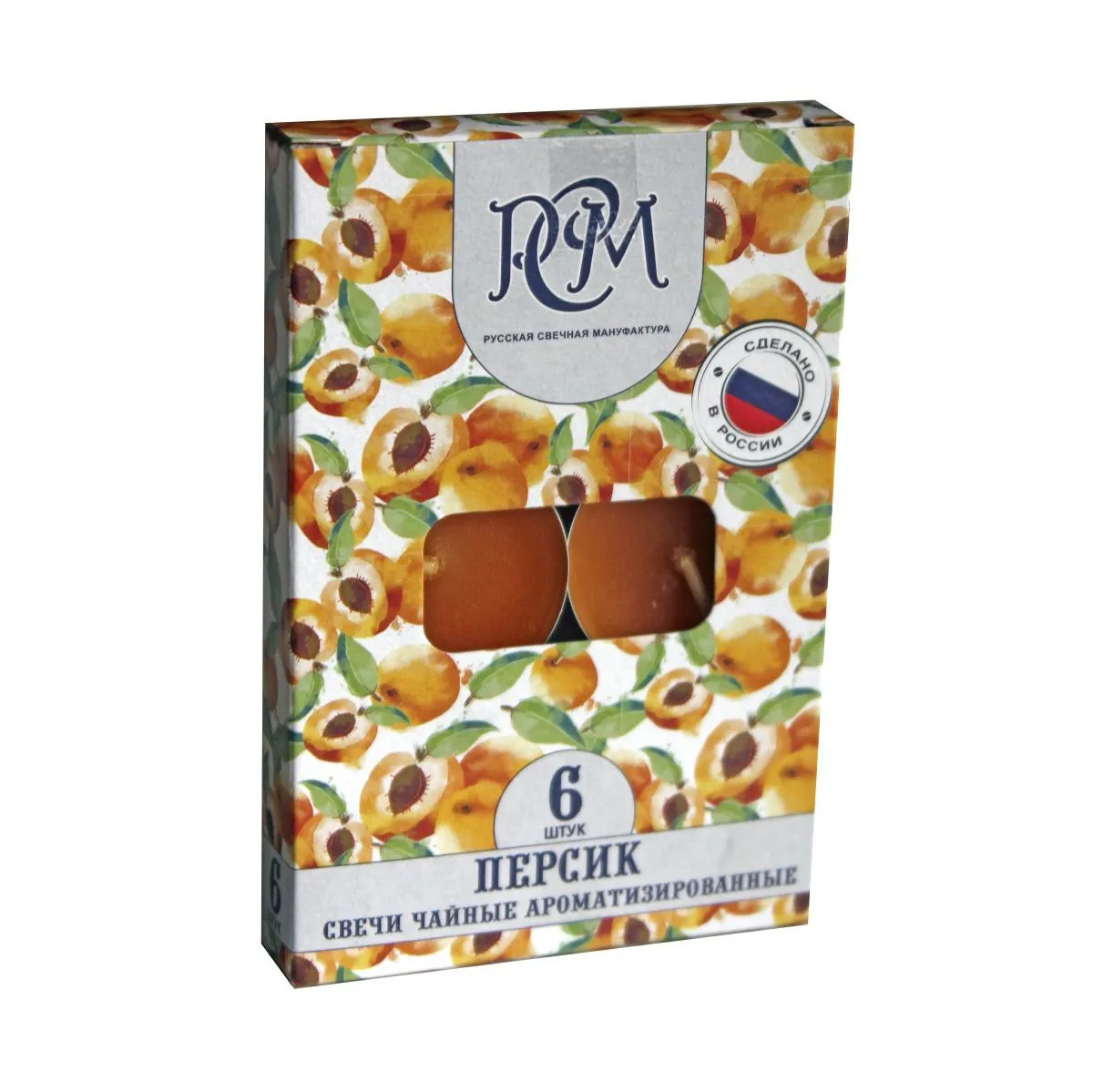 Свечи чайные ароматические "Персик" (6 шт.)