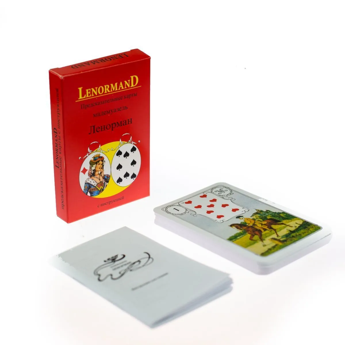 Предсказательные карты Ленорман