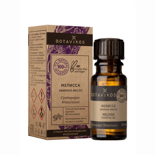 Эфирное масло "Мелисса" 10 мл.