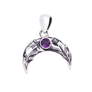 Серебряный кулон