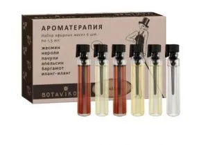 Набор аромамасел