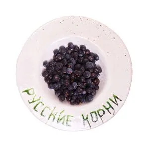 Можжевельник черный, ягода сушеная, 50 г