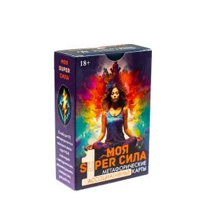 Метафорические ассоциативные карты