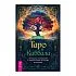 Таро и Каббала: принципы толкования и практические расклады для жизни, Даша Зорина