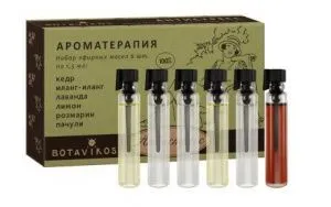 Набор аромамасел