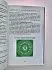К. Будько "Энергия камней для счастливой жизни. Теория и практика"