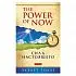 Толле "Сила Настоящего. Power of Now"