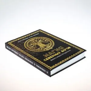 Крючкова О., Крючкова Е.