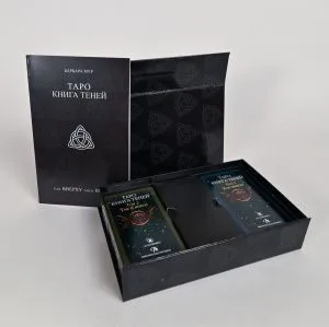 Набор Таро