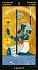 Tarot Nefertari (Таро Нефертари)